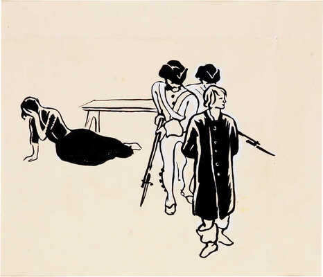 Збарский Феликс-Лев. Заставка 3-я «Ученик дьявола» (Шоу Б. Пьесы: [Пер. с англ. / Сост., вступ. статья и примеч. А. Аникст; ил. Л. Збарский]. М.: Детгиз, 1956